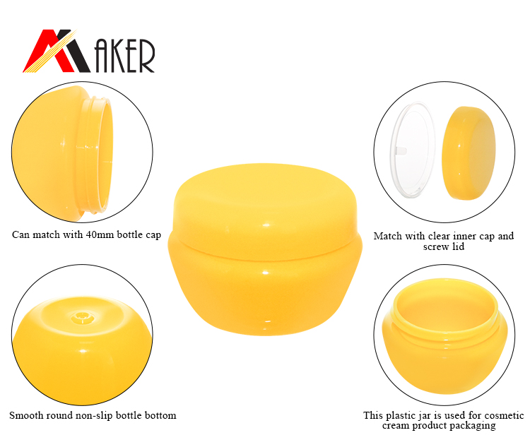 cream jar (3).jpg