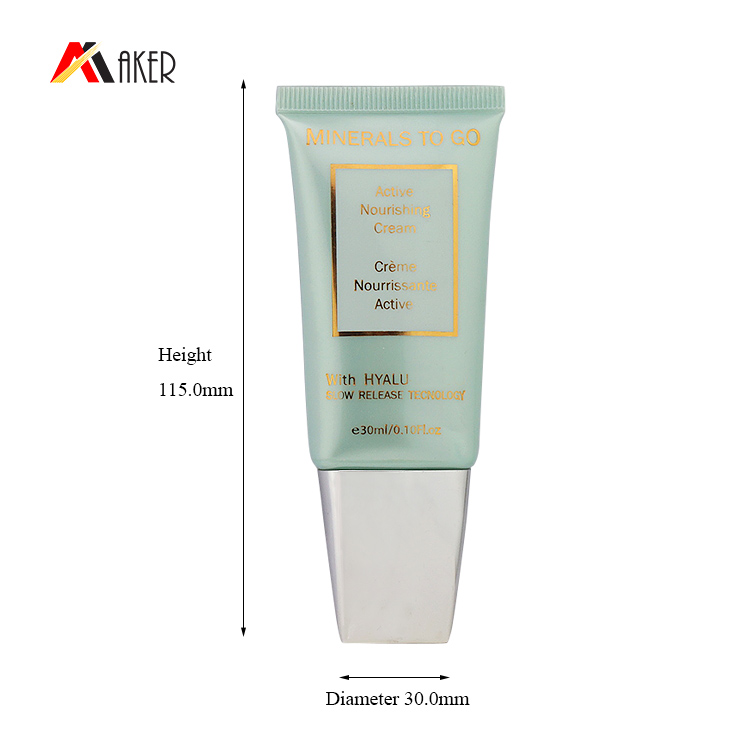 cream packaging tube 1.jpg