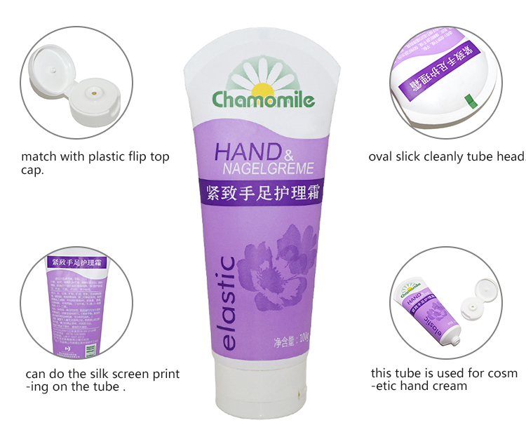 LDPE Labeling Cosmetic Hand Cream Tube Packaging With Flip Top Cap
