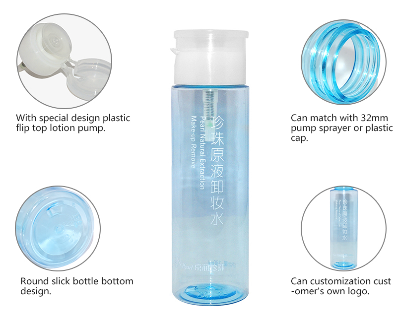 Wholesale Semi-transparent Facial Toner Bottle 180ml PET Plastic Bottle For Makeup Remover Mineral Water