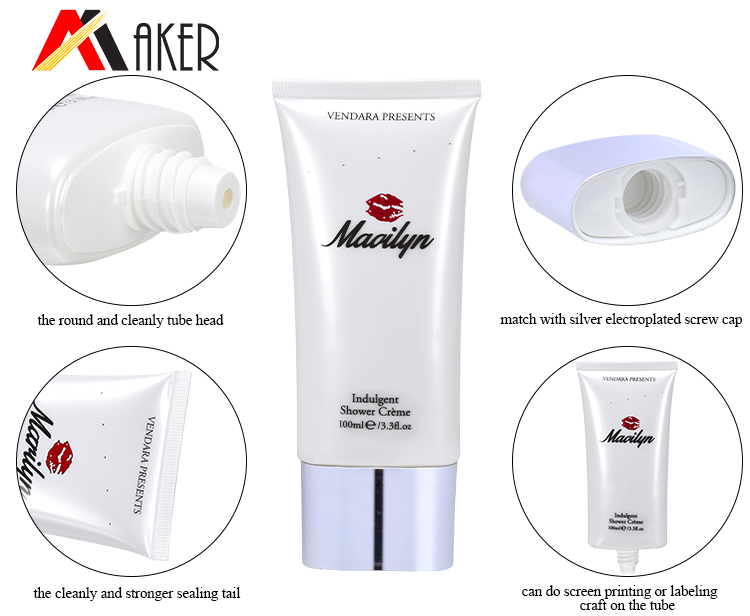 cream tube (6).jpg