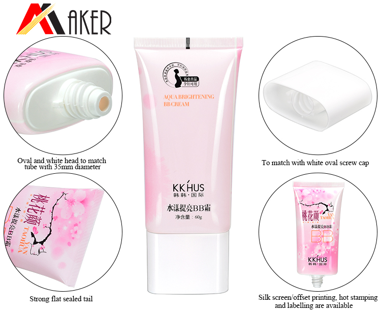 flat cosmetic tube (8).jpg