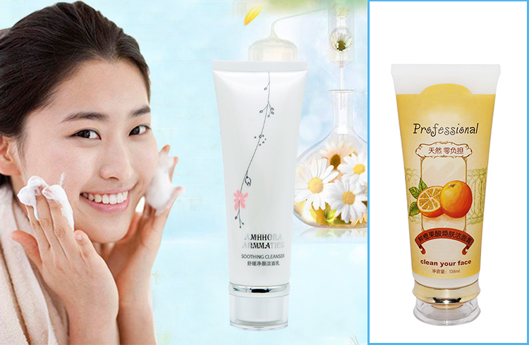 cosmetic plastic tube (9).jpg