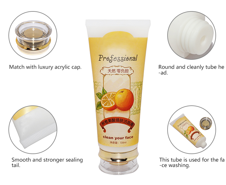 cosmetic plastic tube (10).jpg