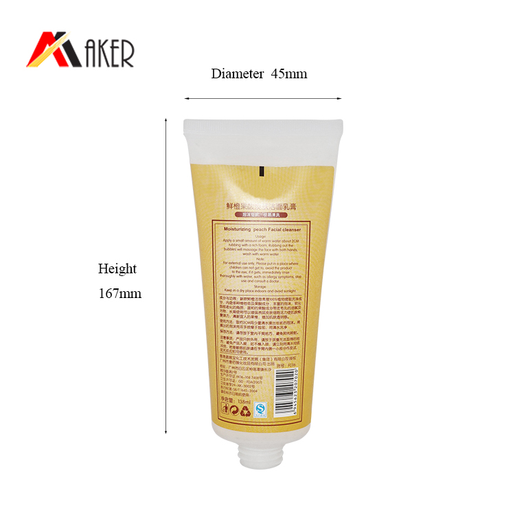cosmetic plastic tube (8).jpg