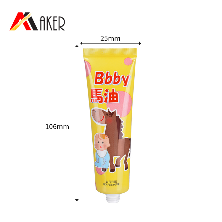 hand cream tube (4).jpg