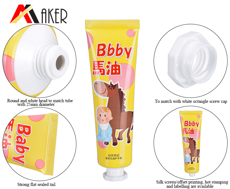 hand cream tube (8).jpg