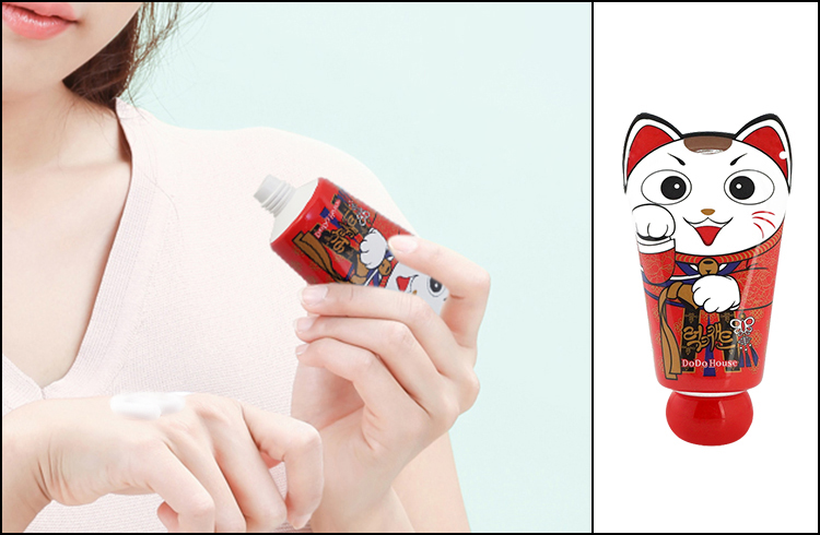 hand cream tube (2).jpg