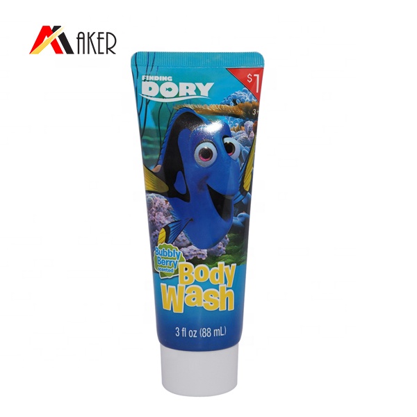 cream tube.jpg