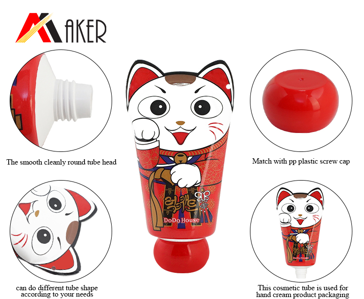 hand cream tube (3).jpg