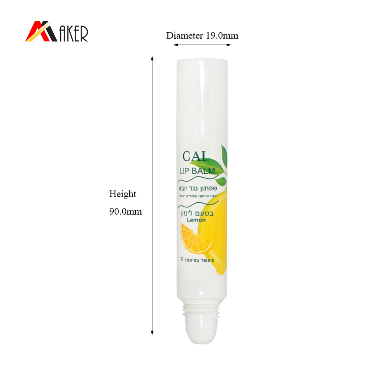 lip balm tube (8).jpg