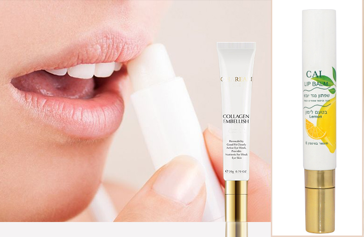 lip balm tube (10).jpg