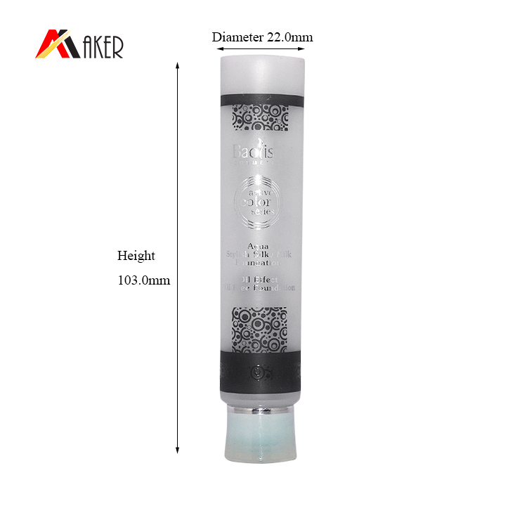 tube packaging (8).jpg