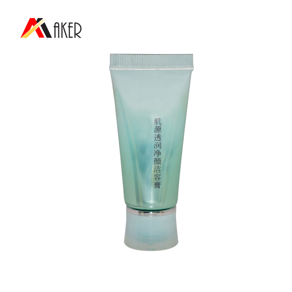 aluminum cosmetic tube