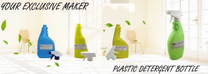 500ml Empty Plastic Liquid Detergent Bottle
