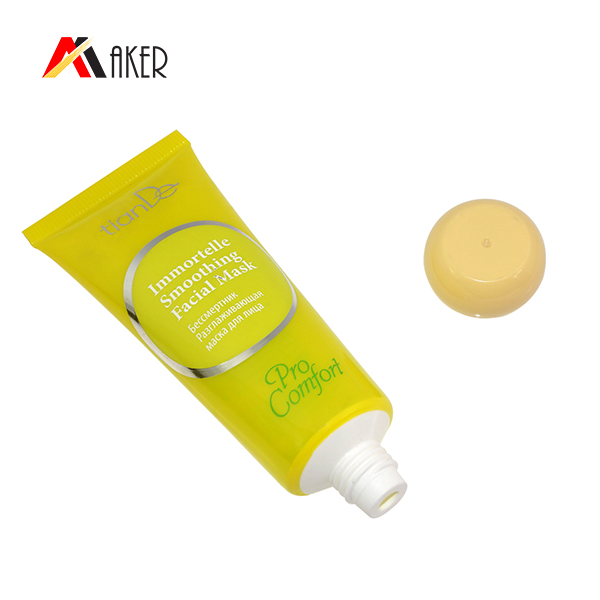 beauty tube