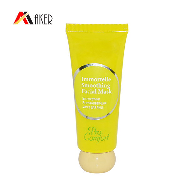 30ml empty cheap cosmetic packaging beauty tube