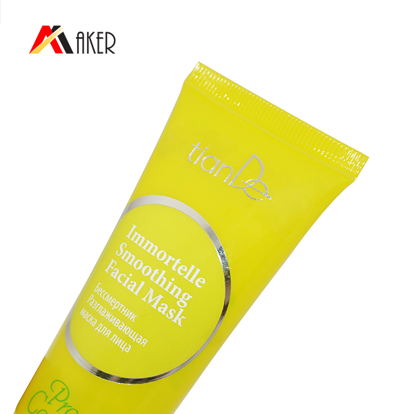 30ml empty cheap cosmetic packaging beauty tube