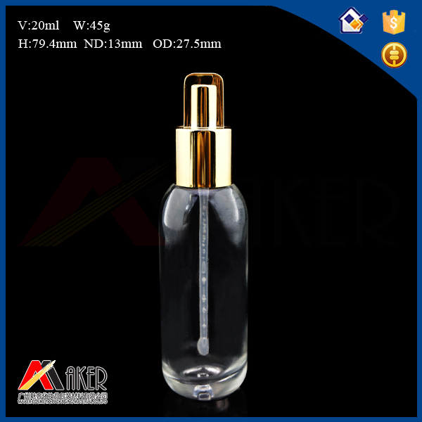 20ml Luxury Cosmetic Body Lotion Clear Glass Bottle With Gold Cap