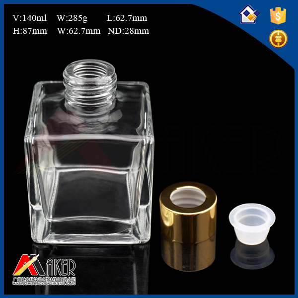 square glass jar