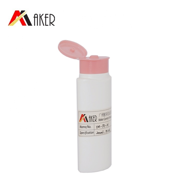 200ml pe bottle (3).jpg