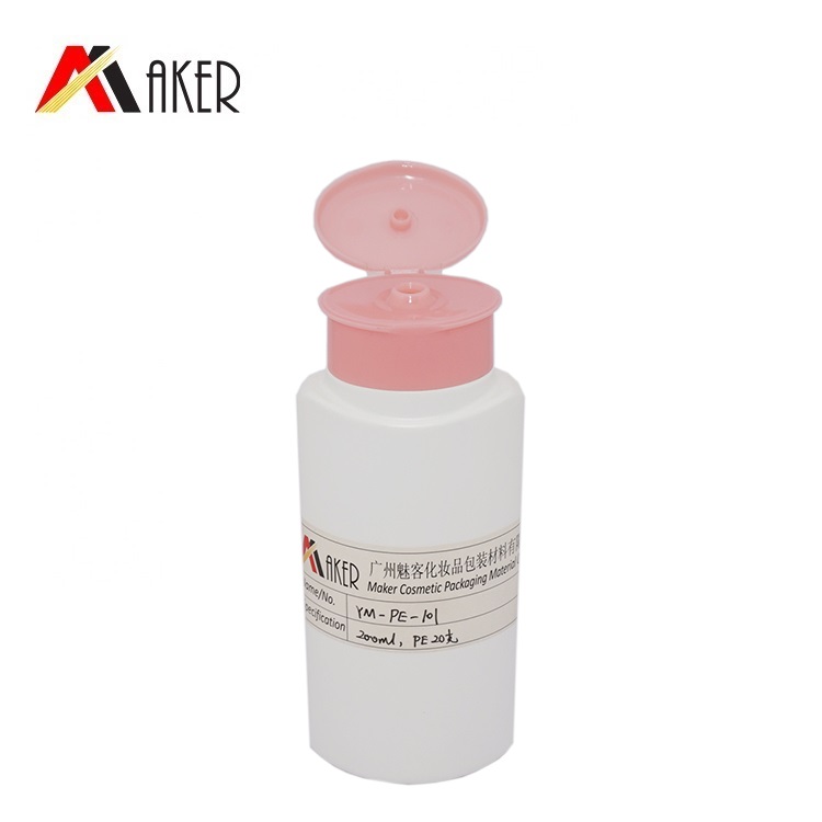 200ml pe bottle (4).jpg