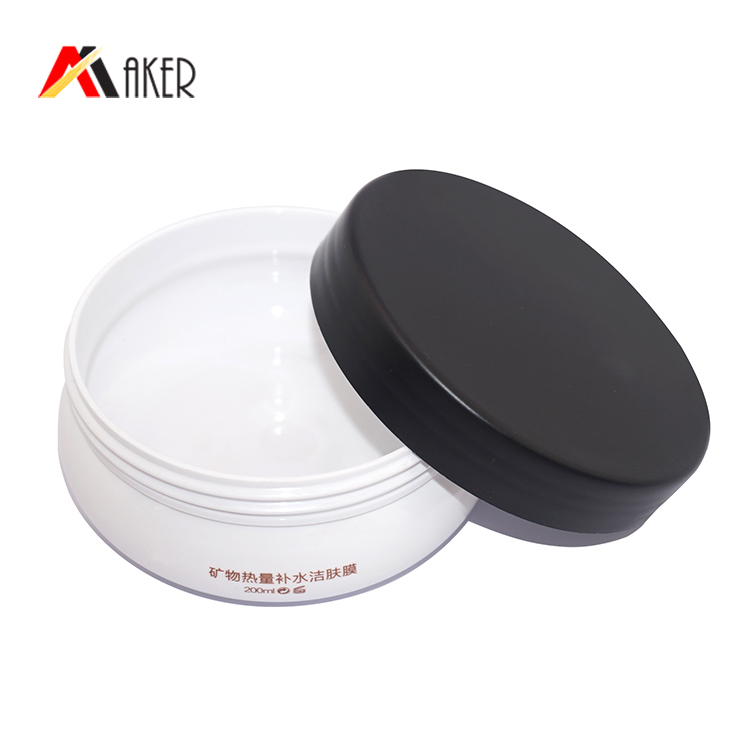 Plastic Mason Cosmetic Cream Jar With Air Tight Lid