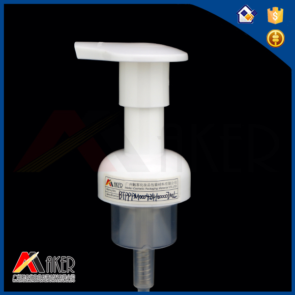 BTPPPM0004241000007ML (1).jpg