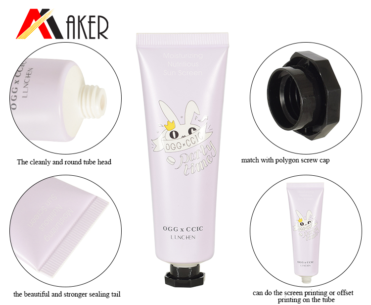 sun screen tube (9).jpg