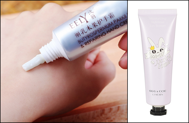 sun screen tube (8).jpg