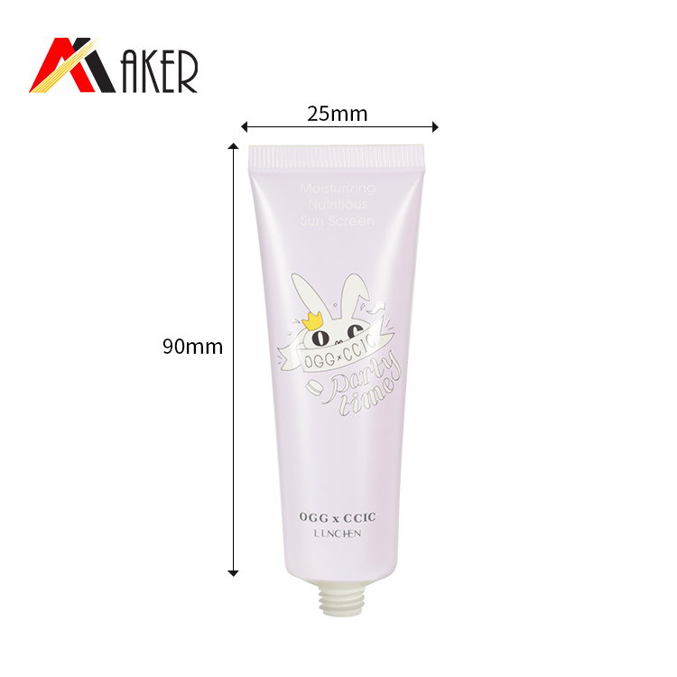 sun screen tube (3).jpg