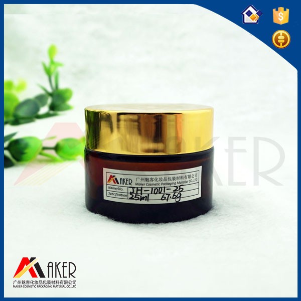 frosted glass cosmetic jars