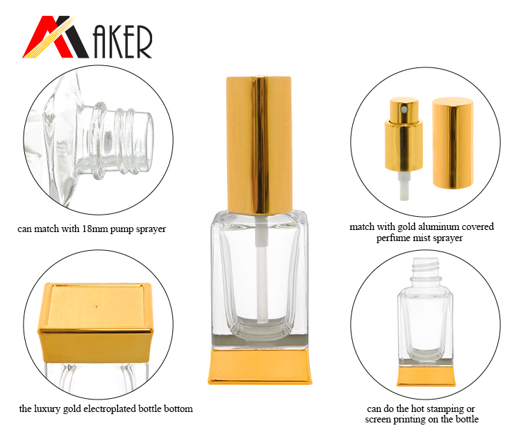 glass perfume bottle (12).jpg