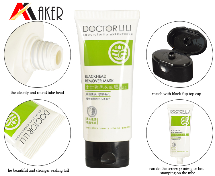 facial cleanser tube (9).jpg
