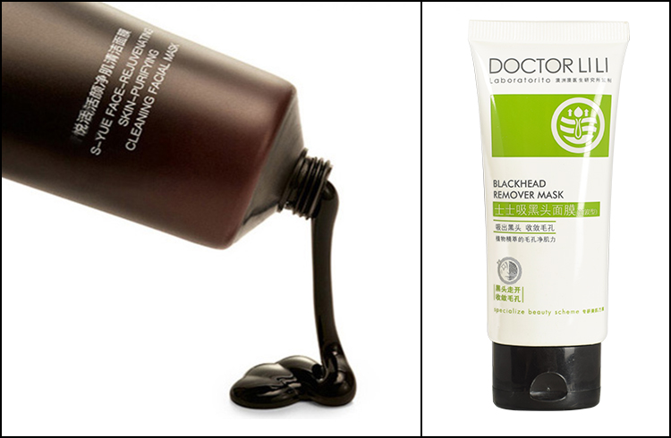 facial cleanser tube (8).jpg