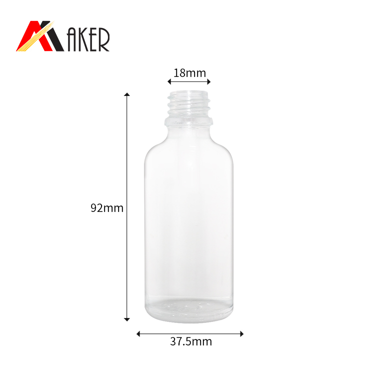 essential oil bottle (5).jpg