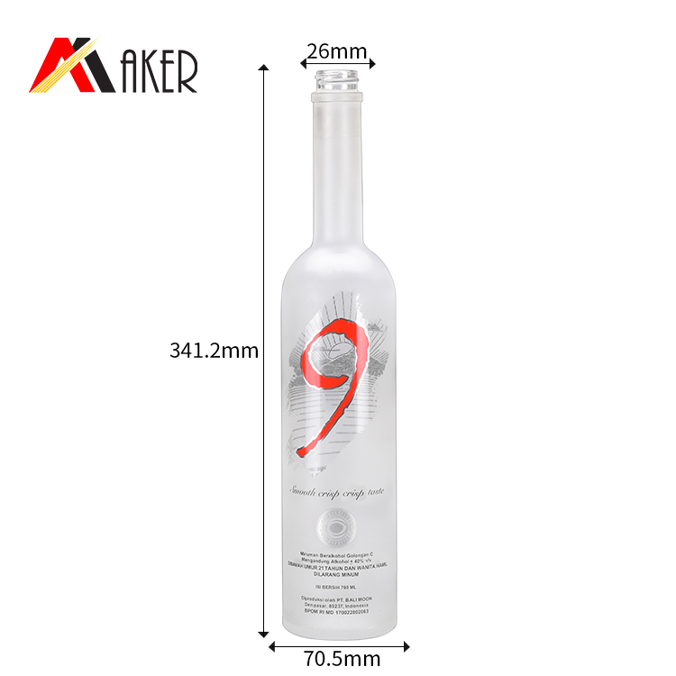 glass wine bottle (4).jpg