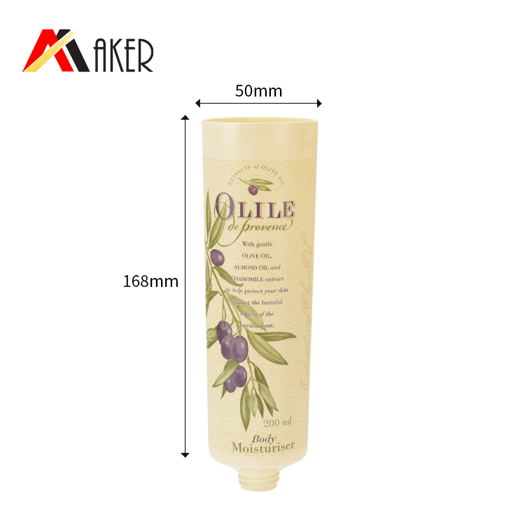plastic cosmetic tube (4).jpg