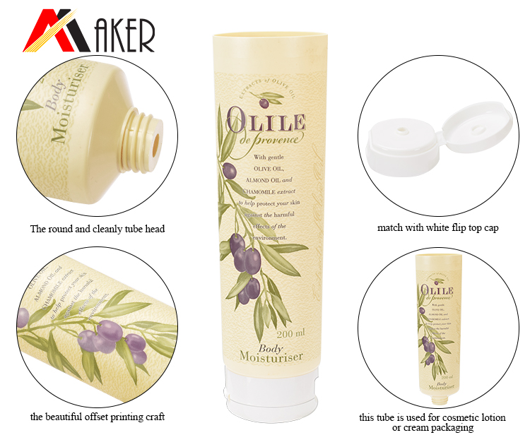 plastic cosmetic tube (8).jpg