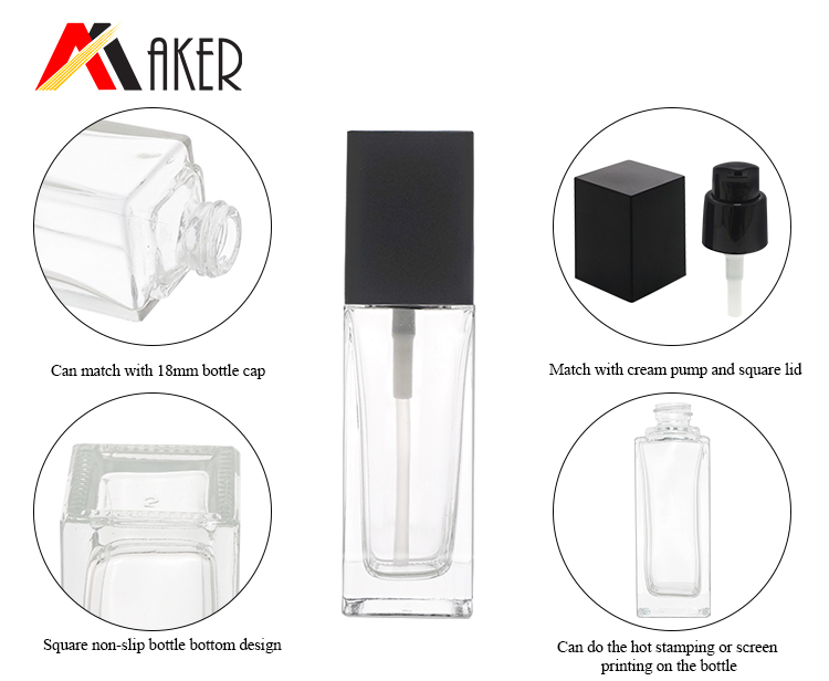 glass cosmetic bottle (12).jpg