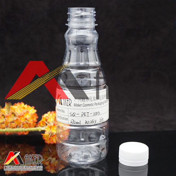 beverage bottle.jpg