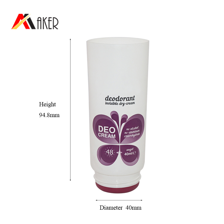 cosmetic tube (9).jpg