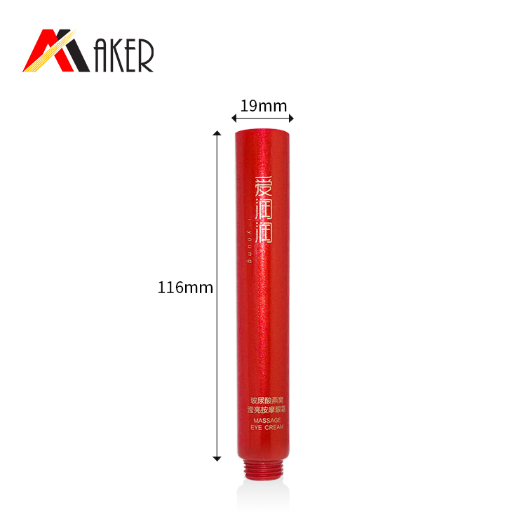 eye cream tube (5).jpg