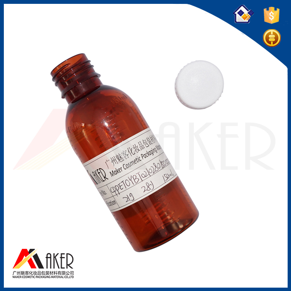 medicine bottle