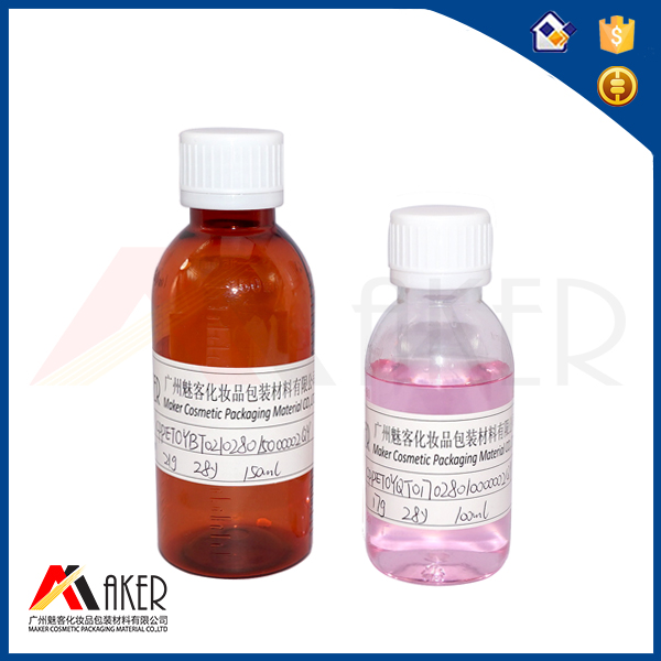 medicine bottle