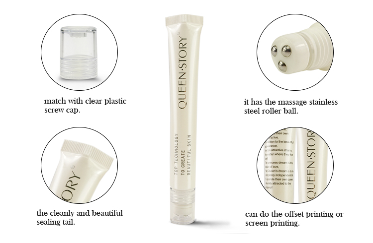 20g massage tube (1).jpg