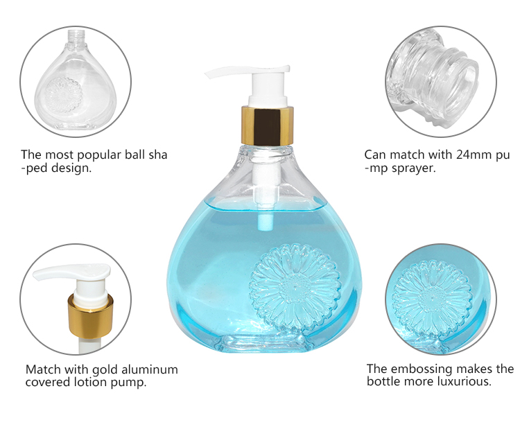 Trendy Ball Shape PETG 300ml Plastic Shampoo Bottles Packaging With Aluminium Golden Pump
