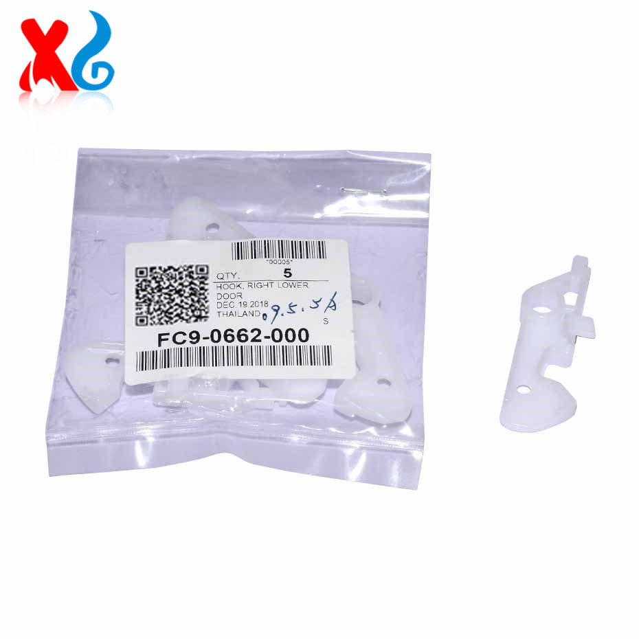 IR2545 XG0160 (1).jpg