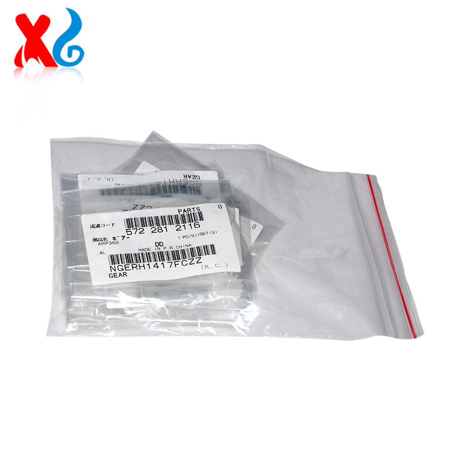 AR-M451 XG-X1022 (1).jpg