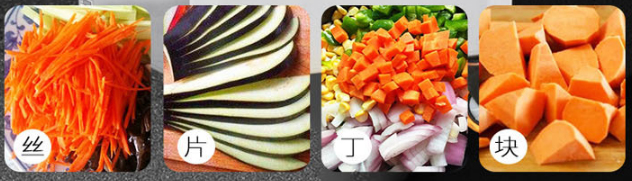 vegetable dicer machine